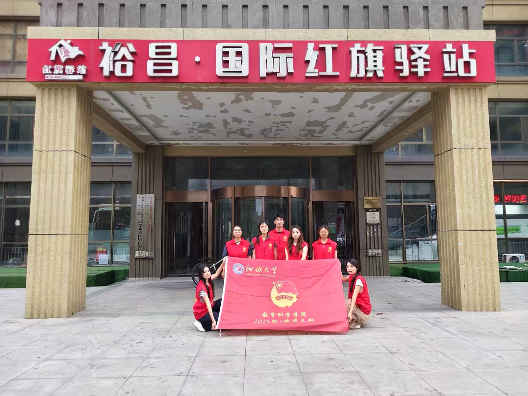裕昌.jpg