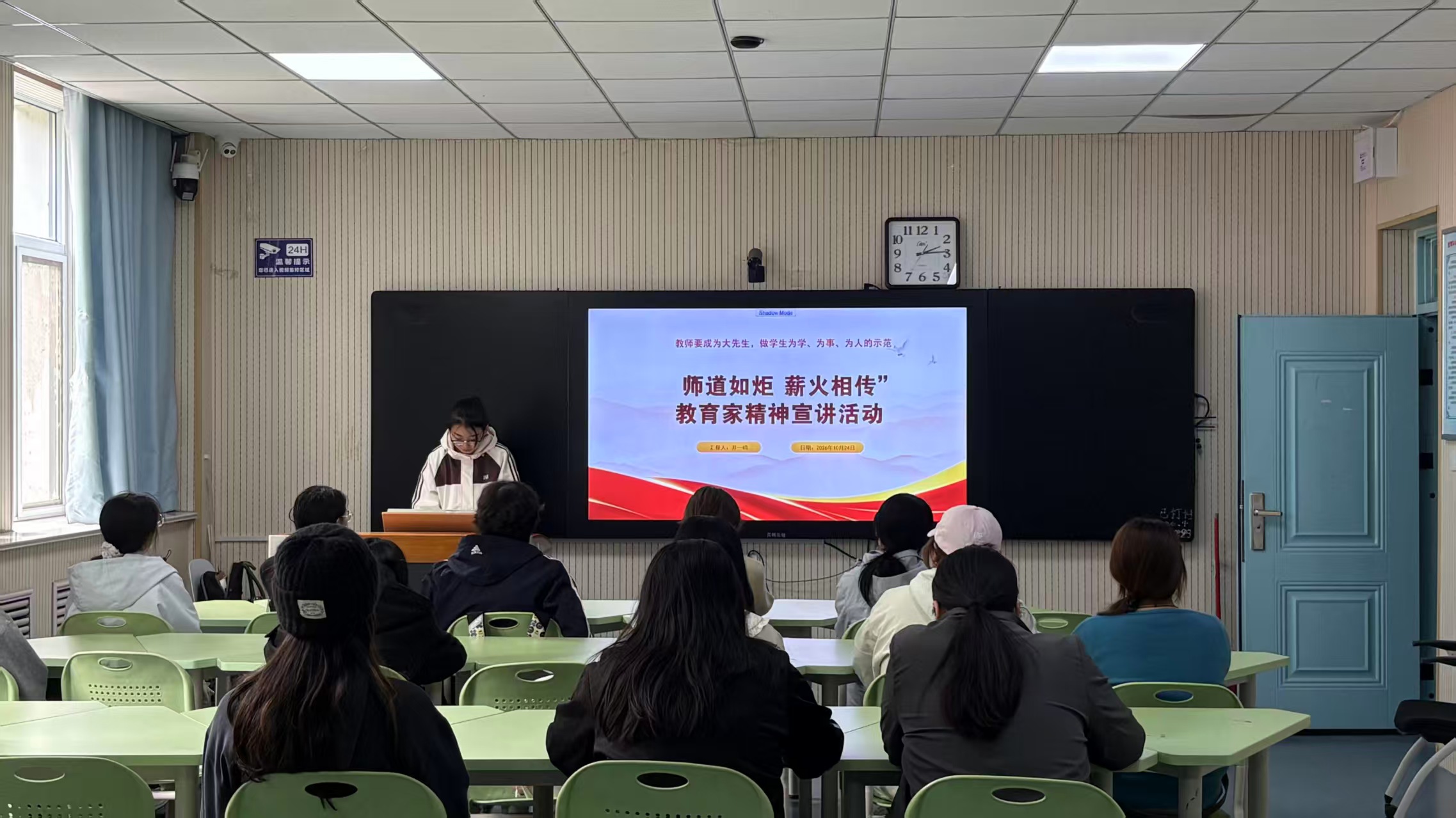 微信图片_20261027222311_17_49.jpg