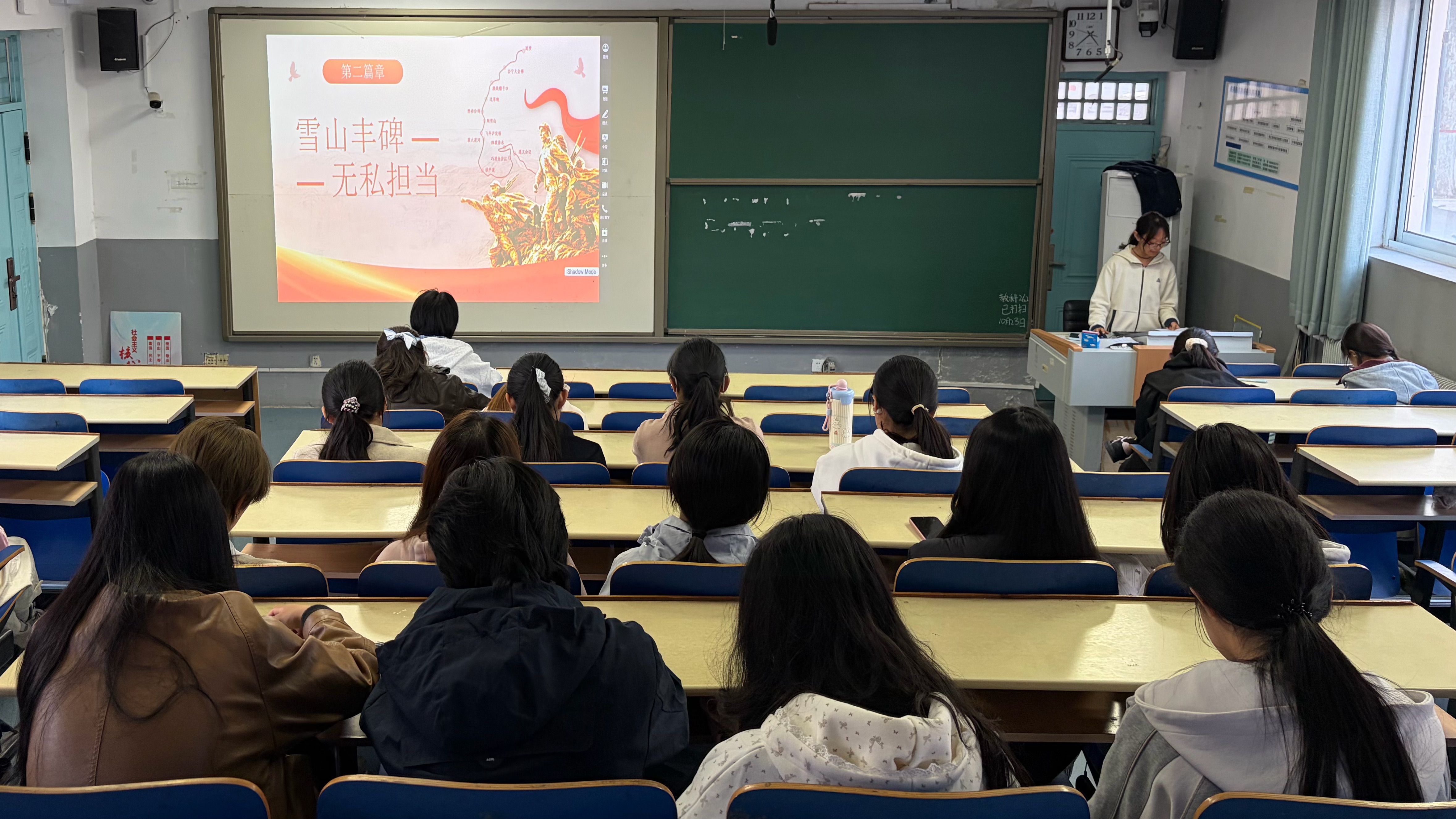微信图片_20261027215621_10_49.jpg